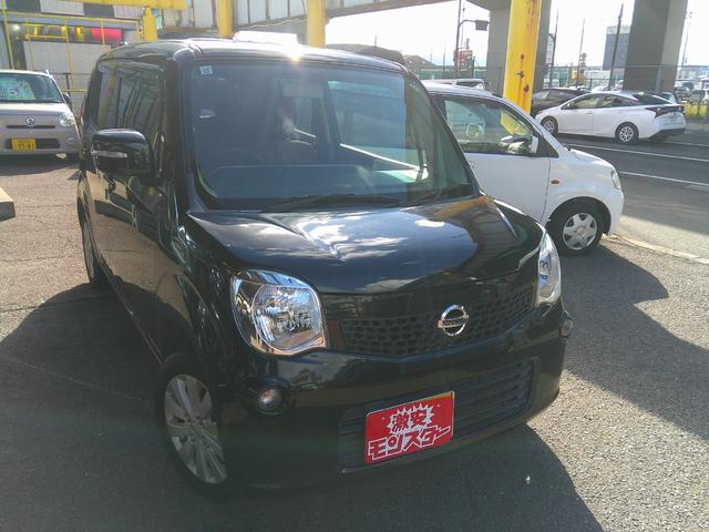 モコ Ｘ（2枚目）