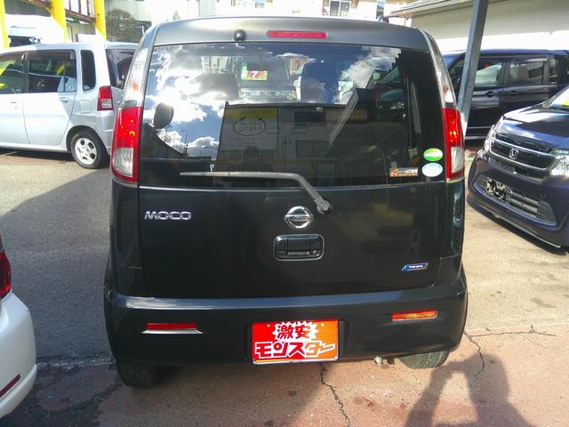 モコ Ｘ（3枚目）