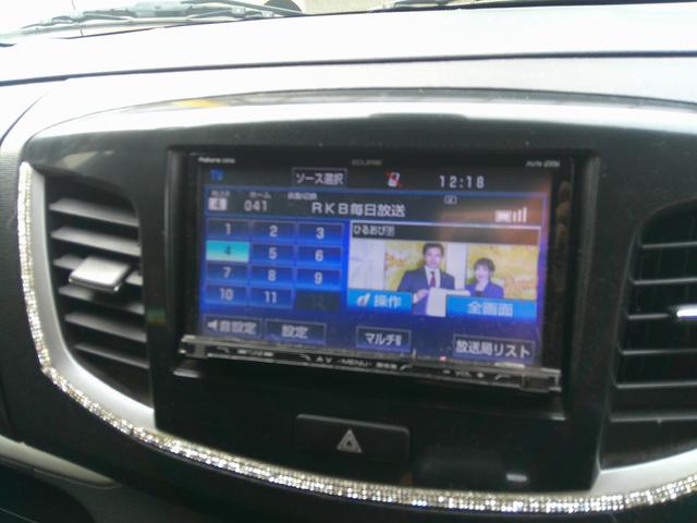 ワゴンＲスティングレー Ｔ（12枚目）