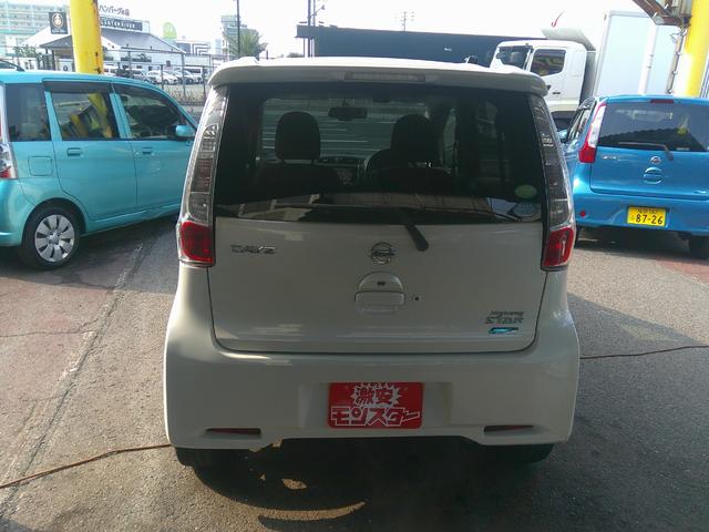 デイズ ハイウェイスター　Ｇ（3枚目）