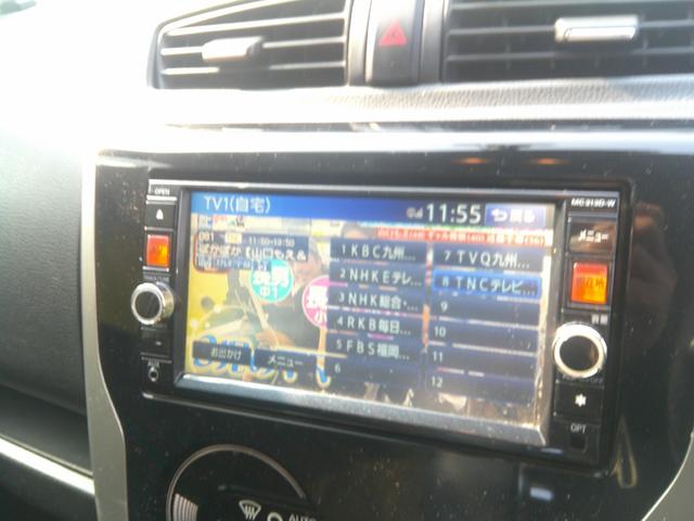 デイズ ハイウェイスター　Ｇ（12枚目）