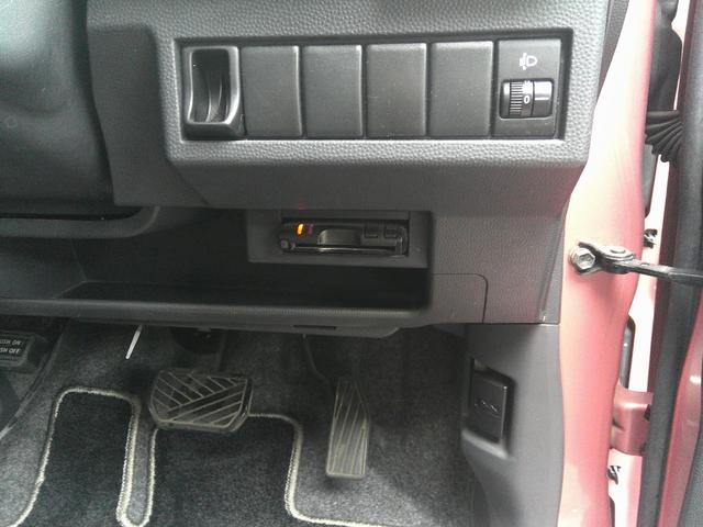 アルトラパン Ｘ（14枚目）