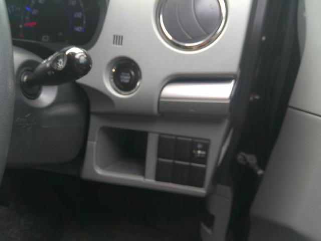 ワゴンＲ ＦＸリミテッド（12枚目）