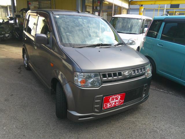 オッティ ＲＳ（2枚目）