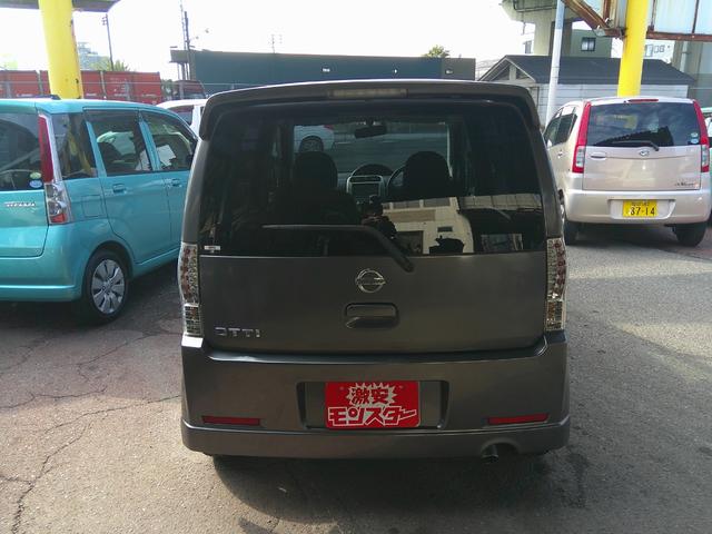 オッティ ＲＳ（3枚目）