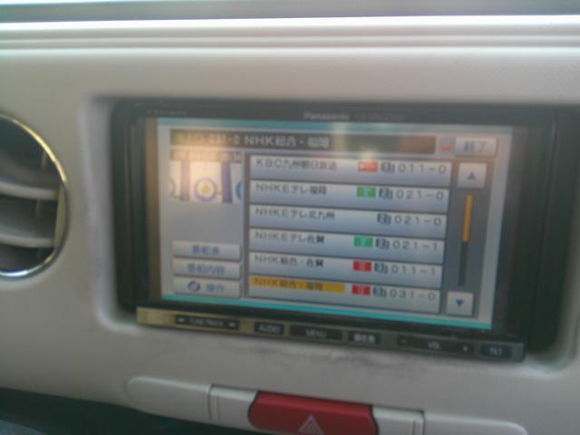 ミラココア ココアプラスＸ（12枚目）