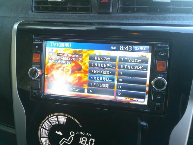 デイズ ハイウェイスターＸ　Ｖセレクション＋セーフティＩＩ（12枚目）