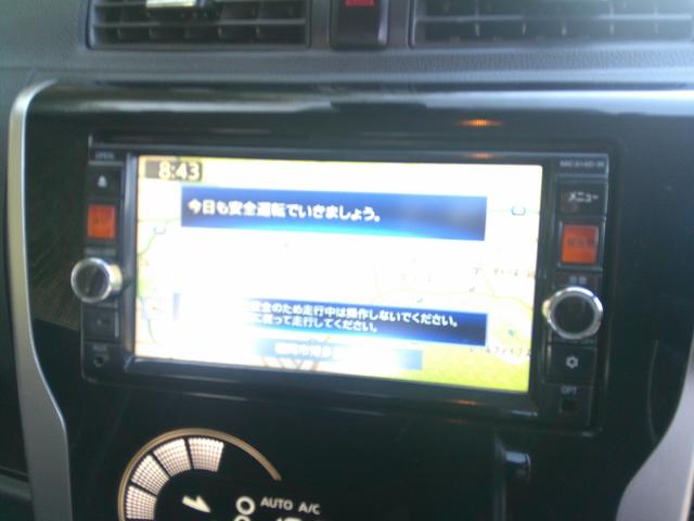 デイズ ハイウェイスターＸ　Ｖセレクション＋セーフティＩＩ（13枚目）