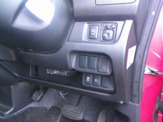 デイズ ハイウェイスターＸ　Ｖセレクション＋セーフティＩＩ（15枚目）