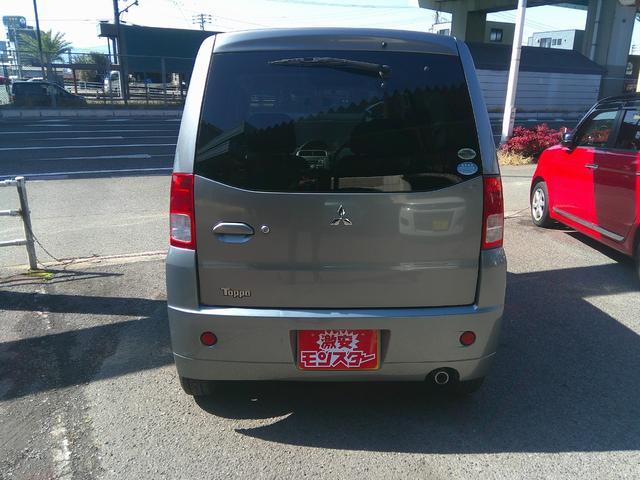 トッポ Ｍ（3枚目）