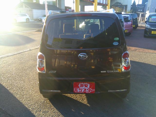 ミラココア （3枚目）