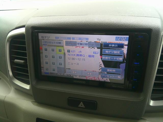 スペーシア Ｇ（12枚目）