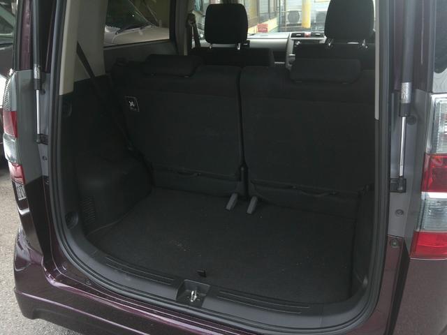 ゼストスパーク ダイナミック　スペシャル（10枚目）