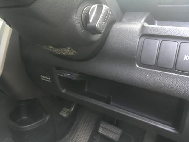 ゼストスパーク ダイナミック　スペシャル（12枚目）