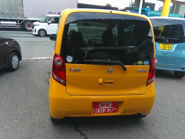 ライフ パステル（3枚目）