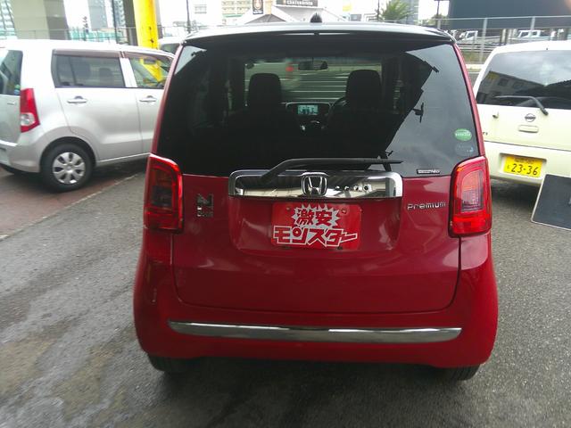 Ｎ－ＯＮＥ プレミアム　ツアラー・Ｌパッケージ（3枚目）