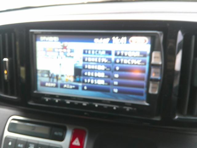 Ｎ－ＯＮＥ プレミアム　ツアラー・Ｌパッケージ（12枚目）