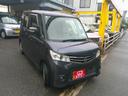 ルークス ハイウェイスター 中古車画像_2
