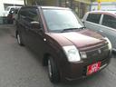アルト GII 中古車画像_2