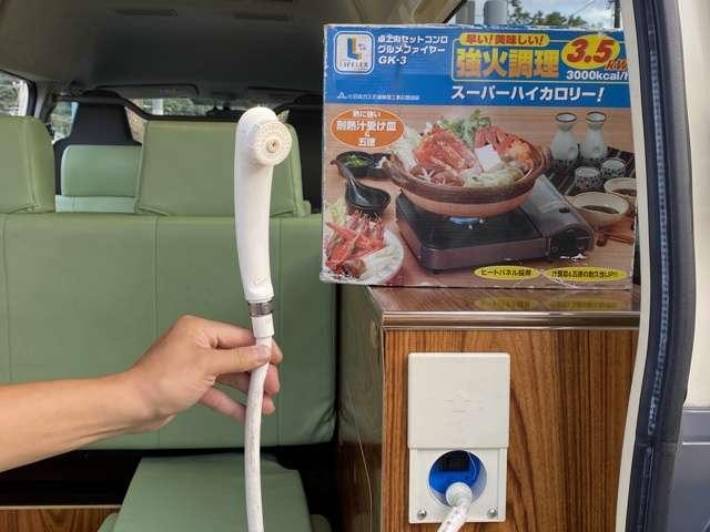 トヨタ ハイエースバン