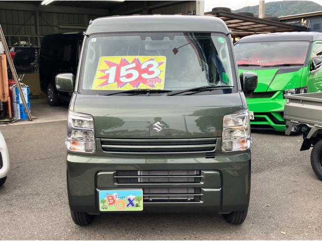 エブリイ ＰＣ　届出済未使用車　バックカメラ　両側スライドドア　キーレス　クリアランスソナー　運転席助手席エアバック　積載量３５０ｋｇ（2枚目）