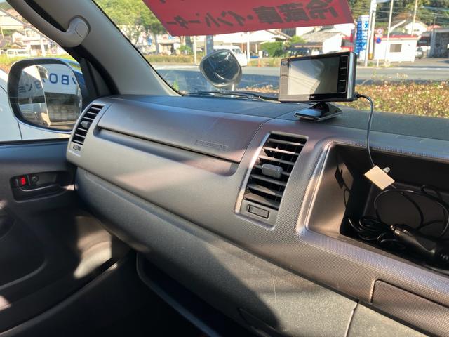 ハイエースワゴン ＧＬ　リラックスワゴンタイプＩ　車中泊仕様　キャンピング　サブバッテリー　走行充電　フル断熱　シンク　冷蔵庫　インバーター　ＥＴＣ（21枚目）