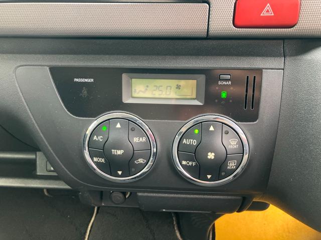 ハイエースワゴン ＧＬ　ロング　ミドルルーフ　キャンピング　ナビテレビ　バックカメラ　後席フリップダウンモニター　ＥＴＣ　キーレス　片側パワースライドドア　社外アルミホイール　サブバッテリー　ベッド　テーブル（24枚目）