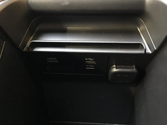 CX-30 2.0 20S プロアクティブ ツーリングセレクション ナビ ETC 全方位モニター CD DVD フル Bluetoothオーディオ 電動テールゲート 衝突軽減装置 前席シートヒーター オートエアコン Pシート キーレス パーキングセンサー スマートキー(32枚目)