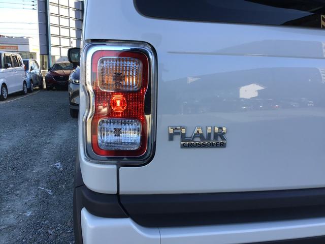 フレアクロスオーバー 660 ハイブリッド XS ナビ 全方位モニター 前後ドラレコ イモビライザー レーダークルーズ シートヒータ リアコーナーセンサー i-stop AC スマートキー ESC Wエアバッグ オートマチックハイビーム ABS PW(7枚目)