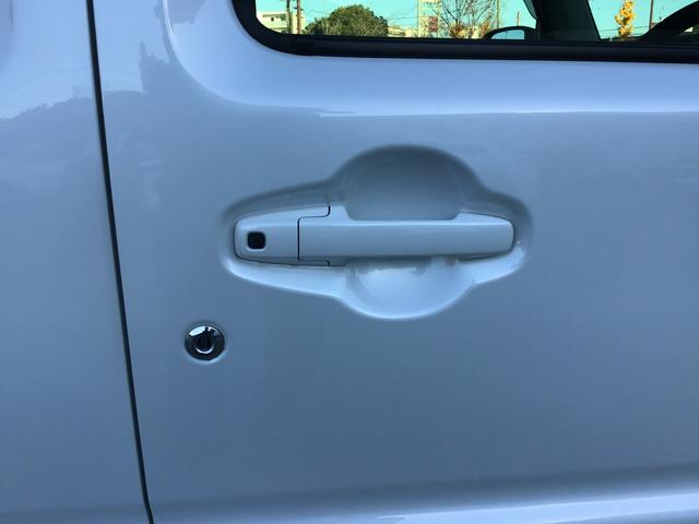 フレアクロスオーバー 660 ハイブリッド XS ナビ 全方位モニター 前後ドラレコ イモビライザー レーダークルーズ シートヒータ リアコーナーセンサー i-stop AC スマートキー ESC Wエアバッグ オートマチックハイビーム ABS PW(8枚目)