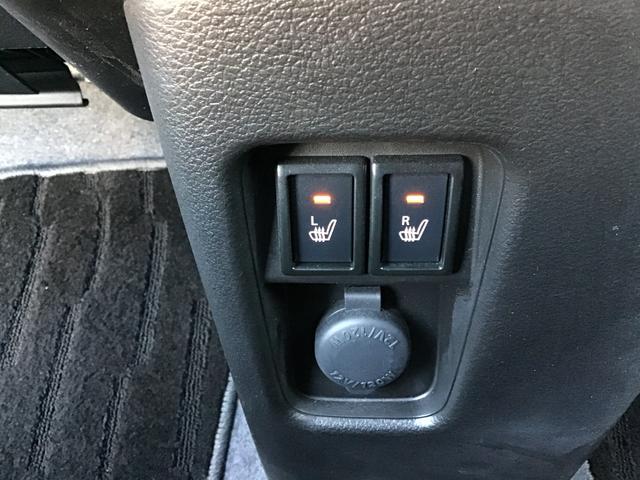 フレアクロスオーバー 660 ハイブリッド XS ナビ 全方位モニター 前後ドラレコ イモビライザー レーダークルーズ シートヒータ リアコーナーセンサー i-stop AC スマートキー ESC Wエアバッグ オートマチックハイビーム ABS PW(11枚目)