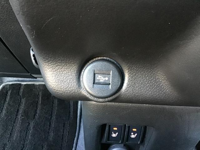 フレアクロスオーバー 660 ハイブリッド XS ナビ 全方位モニター 前後ドラレコ イモビライザー レーダークルーズ シートヒータ リアコーナーセンサー i-stop AC スマートキー ESC Wエアバッグ オートマチックハイビーム ABS PW(12枚目)