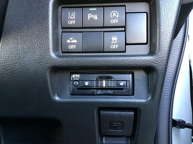 フレアクロスオーバー 660 ハイブリッド XS ナビ 全方位モニター 前後ドラレコ イモビライザー レーダークルーズ シートヒータ リアコーナーセンサー i-stop AC スマートキー ESC Wエアバッグ オートマチックハイビーム ABS PW(13枚目)