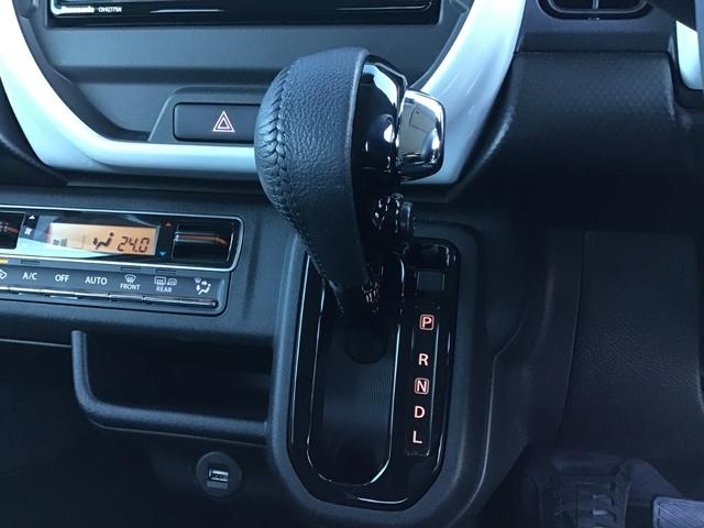 フレアクロスオーバー 660 ハイブリッド XS ナビ 全方位モニター 前後ドラレコ イモビライザー レーダークルーズ シートヒータ リアコーナーセンサー i-stop AC スマートキー ESC Wエアバッグ オートマチックハイビーム ABS PW(14枚目)