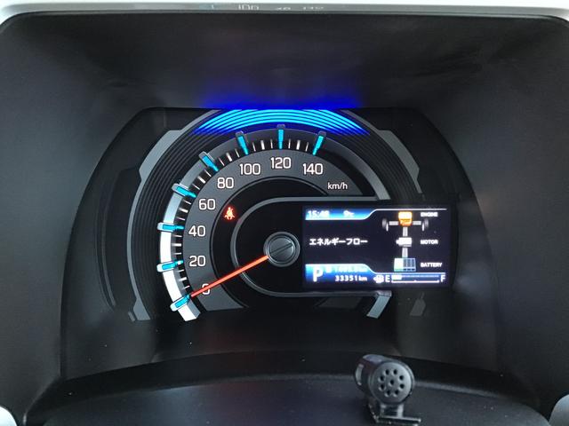 フレアクロスオーバー 660 ハイブリッド XS ナビ 全方位モニター 前後ドラレコ イモビライザー レーダークルーズ シートヒータ リアコーナーセンサー i-stop AC スマートキー ESC Wエアバッグ オートマチックハイビーム ABS PW(15枚目)