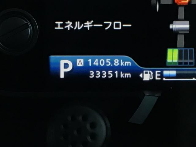 フレアクロスオーバー 660 ハイブリッド XS ナビ 全方位モニター 前後ドラレコ イモビライザー レーダークルーズ シートヒータ リアコーナーセンサー i-stop AC スマートキー ESC Wエアバッグ オートマチックハイビーム ABS PW(16枚目)