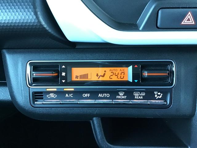 フレアクロスオーバー 660 ハイブリッド XS ナビ 全方位モニター 前後ドラレコ イモビライザー レーダークルーズ シートヒータ リアコーナーセンサー i-stop AC スマートキー ESC Wエアバッグ オートマチックハイビーム ABS PW(17枚目)