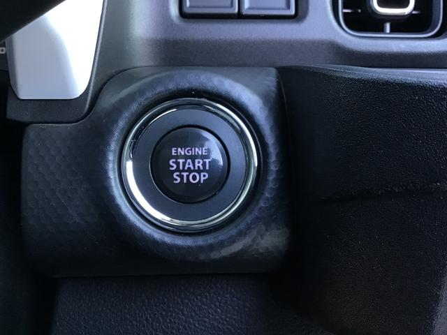 フレアクロスオーバー 660 ハイブリッド XS ナビ 全方位モニター 前後ドラレコ イモビライザー レーダークルーズ シートヒータ リアコーナーセンサー i-stop AC スマートキー ESC Wエアバッグ オートマチックハイビーム ABS PW(18枚目)