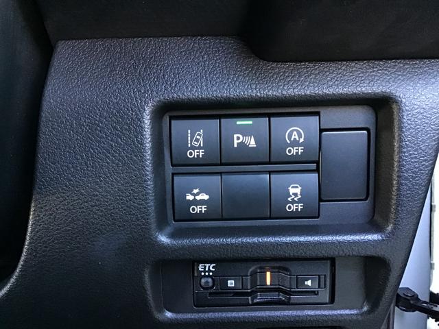 フレアクロスオーバー 660 ハイブリッド XS ナビ 全方位モニター 前後ドラレコ イモビライザー レーダークルーズ シートヒータ リアコーナーセンサー i-stop AC スマートキー ESC Wエアバッグ オートマチックハイビーム ABS PW(19枚目)