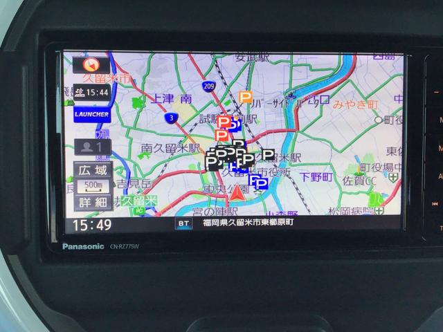 フレアクロスオーバー 660 ハイブリッド XS ナビ 全方位モニター 前後ドラレコ イモビライザー レーダークルーズ シートヒータ リアコーナーセンサー i-stop AC スマートキー ESC Wエアバッグ オートマチックハイビーム ABS PW(21枚目)