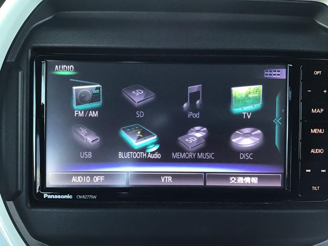 フレアクロスオーバー 660 ハイブリッド XS ナビ 全方位モニター 前後ドラレコ イモビライザー レーダークルーズ シートヒータ リアコーナーセンサー i-stop AC スマートキー ESC Wエアバッグ オートマチックハイビーム ABS PW(22枚目)