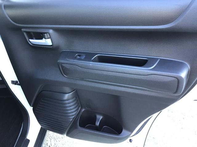 フレアクロスオーバー 660 ハイブリッド XS ナビ 全方位モニター 前後ドラレコ イモビライザー レーダークルーズ シートヒータ リアコーナーセンサー i-stop AC スマートキー ESC Wエアバッグ オートマチックハイビーム ABS PW(28枚目)