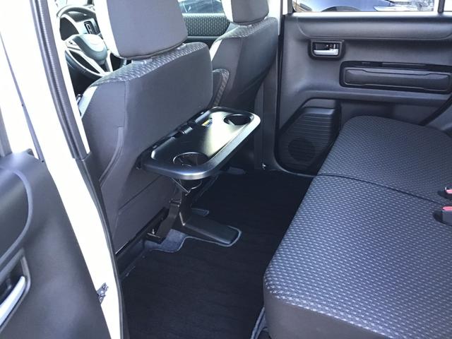 フレアクロスオーバー 660 ハイブリッド XS ナビ 全方位モニター 前後ドラレコ イモビライザー レーダークルーズ シートヒータ リアコーナーセンサー i-stop AC スマートキー ESC Wエアバッグ オートマチックハイビーム ABS PW(31枚目)