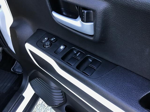 フレアクロスオーバー 660 ハイブリッド XS ナビ 全方位モニター 前後ドラレコ イモビライザー レーダークルーズ シートヒータ リアコーナーセンサー i-stop AC スマートキー ESC Wエアバッグ オートマチックハイビーム ABS PW(33枚目)