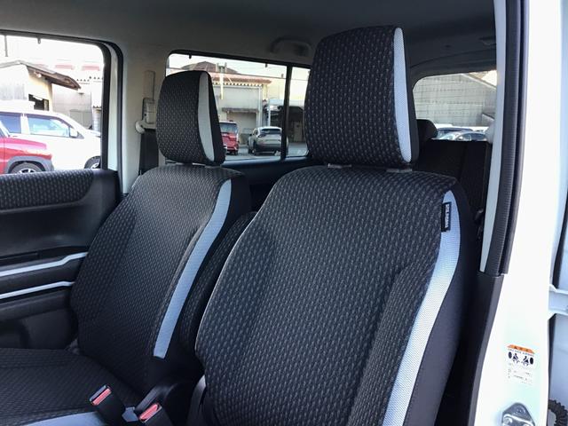 フレアクロスオーバー 660 ハイブリッド XS ナビ 全方位モニター 前後ドラレコ イモビライザー レーダークルーズ シートヒータ リアコーナーセンサー i-stop AC スマートキー ESC Wエアバッグ オートマチックハイビーム ABS PW(38枚目)