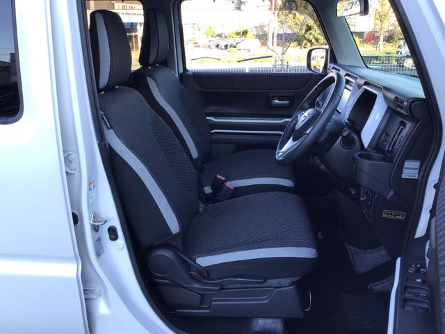 フレアクロスオーバー 660 ハイブリッド XS ナビ 全方位モニター 前後ドラレコ イモビライザー レーダークルーズ シートヒータ リアコーナーセンサー i-stop AC スマートキー ESC Wエアバッグ オートマチックハイビーム ABS PW(41枚目)