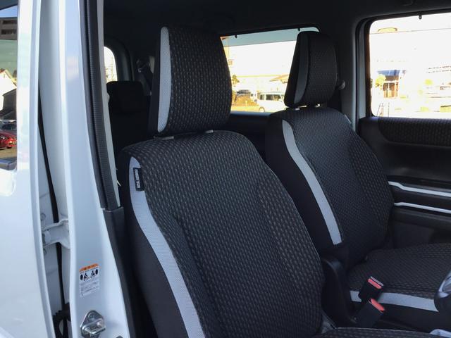 フレアクロスオーバー 660 ハイブリッド XS ナビ 全方位モニター 前後ドラレコ イモビライザー レーダークルーズ シートヒータ リアコーナーセンサー i-stop AC スマートキー ESC Wエアバッグ オートマチックハイビーム ABS PW(44枚目)