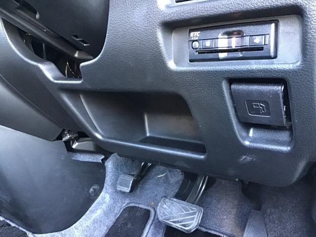 フレアクロスオーバー 660 ハイブリッド XS ナビ 全方位モニター 前後ドラレコ イモビライザー レーダークルーズ シートヒータ リアコーナーセンサー i-stop AC スマートキー ESC Wエアバッグ オートマチックハイビーム ABS PW(46枚目)