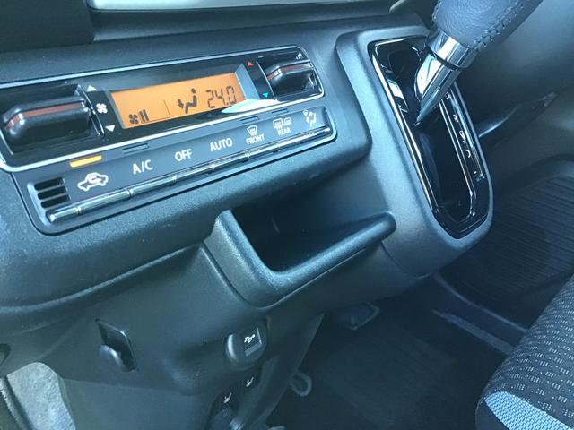 フレアクロスオーバー 660 ハイブリッド XS ナビ 全方位モニター 前後ドラレコ イモビライザー レーダークルーズ シートヒータ リアコーナーセンサー i-stop AC スマートキー ESC Wエアバッグ オートマチックハイビーム ABS PW(47枚目)