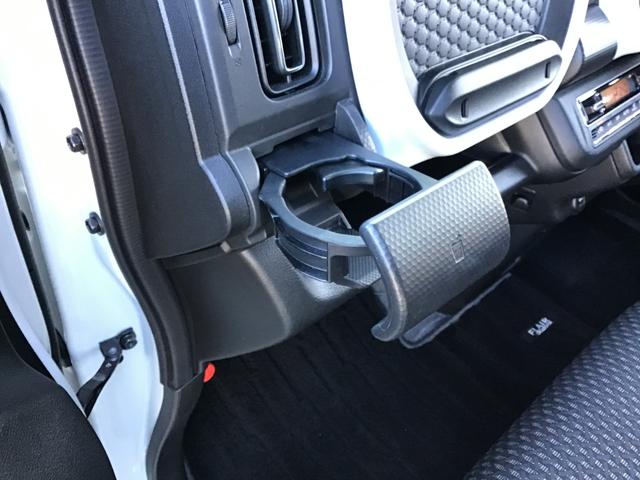 フレアクロスオーバー 660 ハイブリッド XS ナビ 全方位モニター 前後ドラレコ イモビライザー レーダークルーズ シートヒータ リアコーナーセンサー i-stop AC スマートキー ESC Wエアバッグ オートマチックハイビーム ABS PW(50枚目)